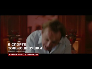 Новые «Трансформеры», «Годзилла», «Волк с Уолл-стрит» и другие долгожданные фильмы 2014 года. «Индустрия кино» от 27.12.13